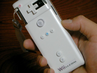 Illustration for article titled Is the WiiPhone Sexier Than the iiPhone? You the Jury Decide